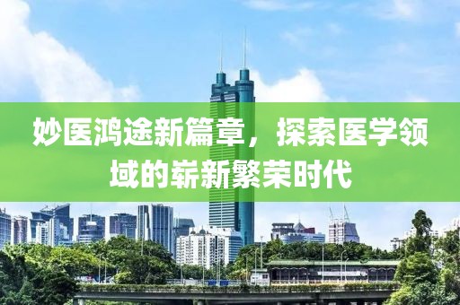 若小夕 第17页