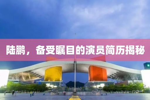 2025年9月26日 第2页
