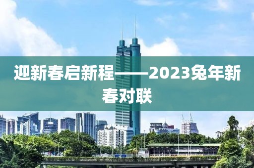 2025年9月26日