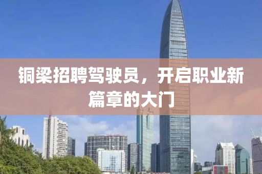 星星打烊 第14页