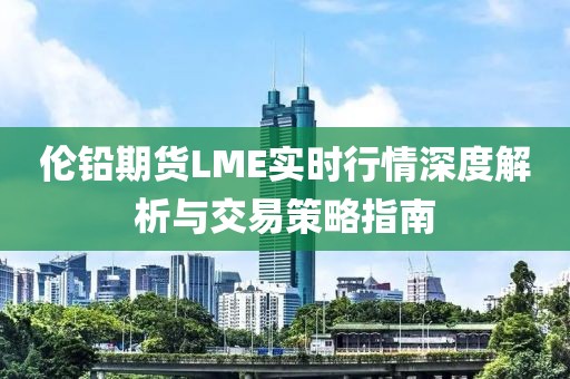 纯白衬衫 第15页