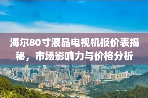 2025年12月 第128页