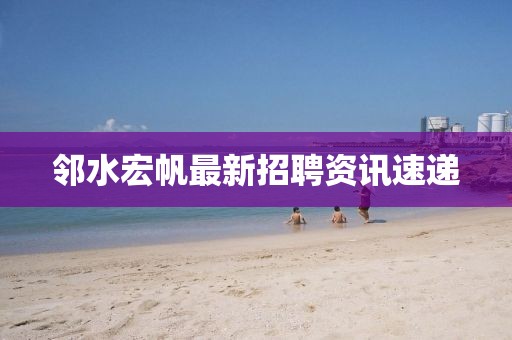 大度就行 第2页