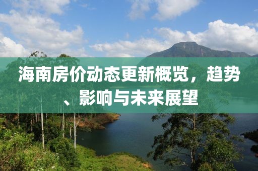 2025年12月 第4页