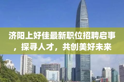 斑斓华裳 第17页