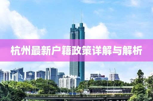2025年1月 第130页