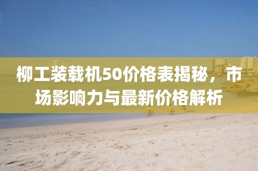 联系我们 第433页