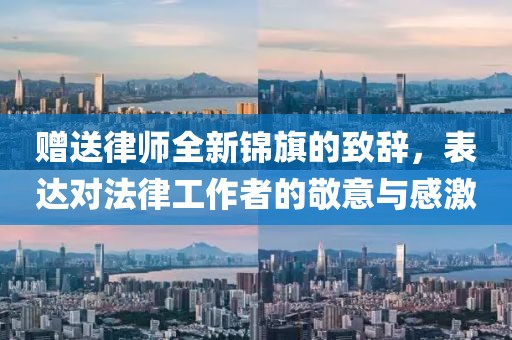 新闻中心 第530页