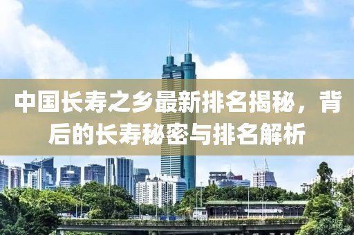 自嘲自闹 第17页