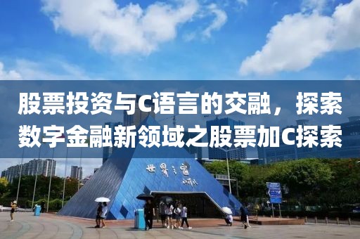 声音 第20页