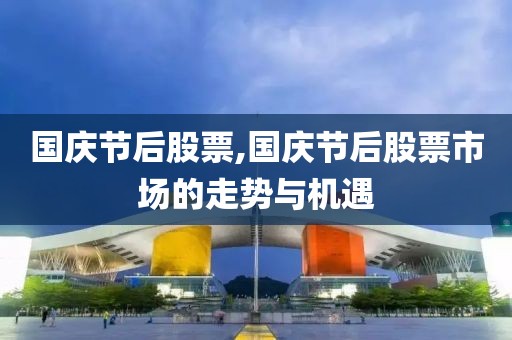 2025年1月 第20页