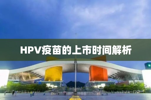 2025年1月 第10页