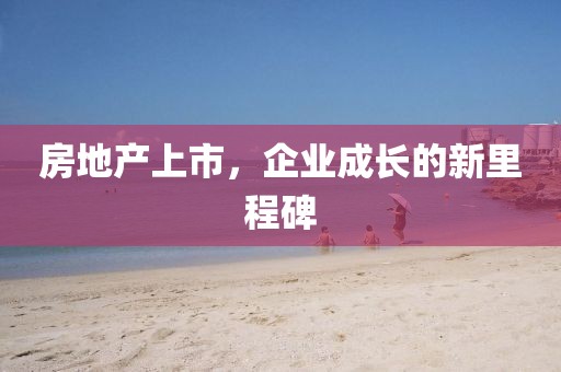 联系我们 第517页