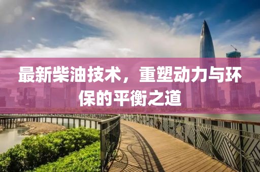 2025年2月 第448页