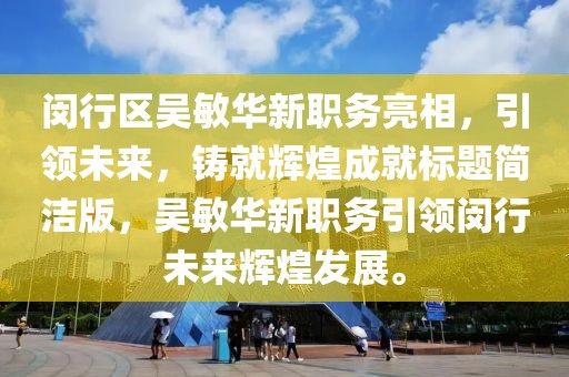 声音 第15页