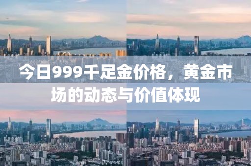 新闻中心 第527页