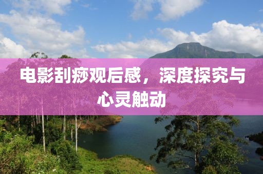 2025年2月 第390页