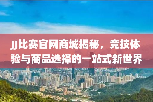百年孤独 第20页