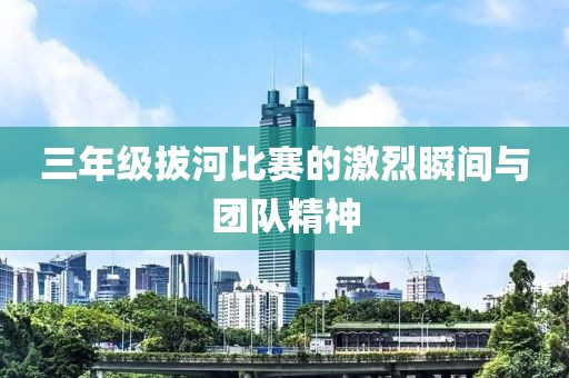 浅月流歌 第22页