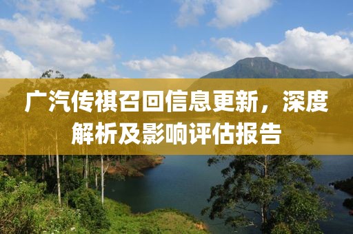 该清醒了 第13页