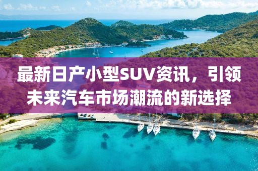 2024年12月 第22页
