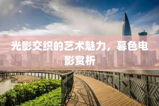 2024年12月 第20页