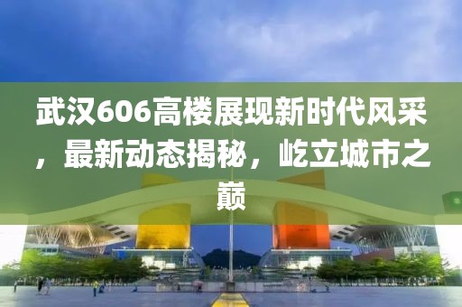 2024年12月 第19页