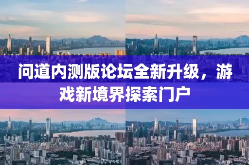 初遇在故事开头 第13页