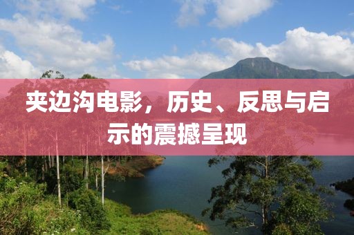 自疯癫 第21页