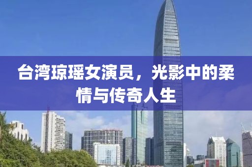 曾经的曾经 第20页