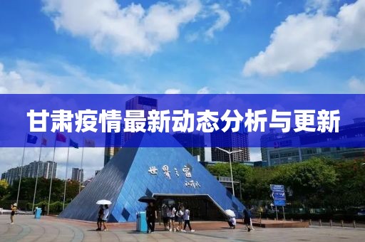 2024年12月 第14页