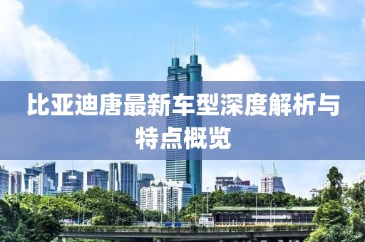 我是绿柠檬 第13页