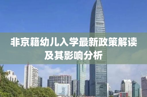 绚烂旳烟花 第13页