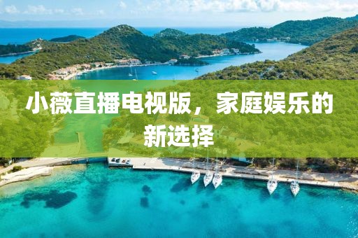 联系我们 第376页