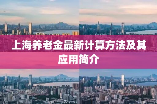2024年12月 第12页