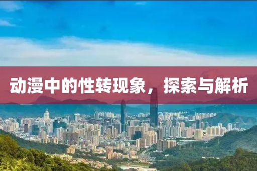 2024年12月 第11页