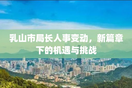 浅笑轻吟梦一曲 第15页