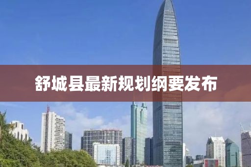 2024年12月 第10页