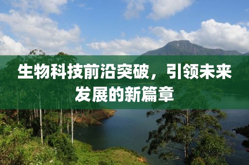 绝版的温柔 第12页