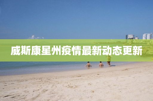 斑斓华裳 第13页
