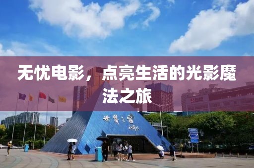 2024年12月 第8页