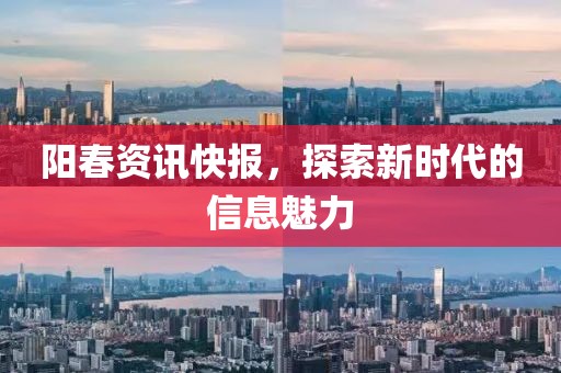 2024年12月 第7页