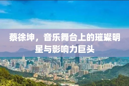 白茶与风 第13页