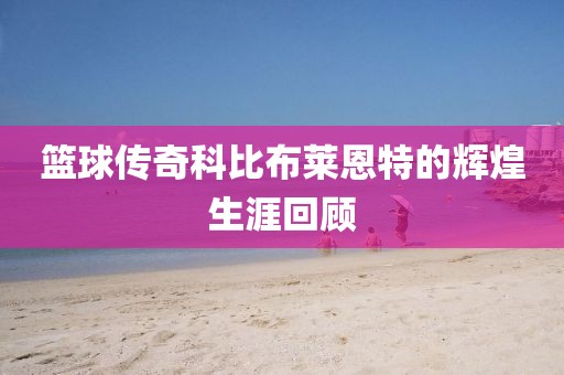 2024年12月 第5页