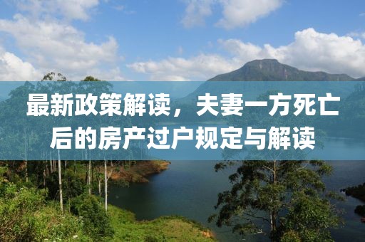 2024年12月 第4页