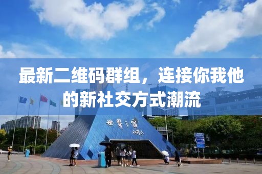 2024年12月 第2页