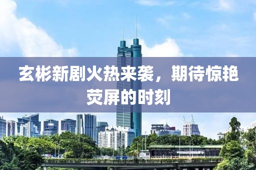 联系我们 第348页