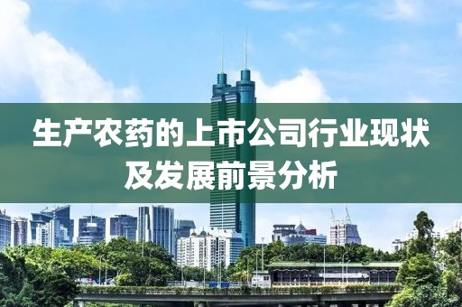 2025年1月 第527页