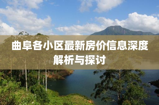 天逆态度 第12页