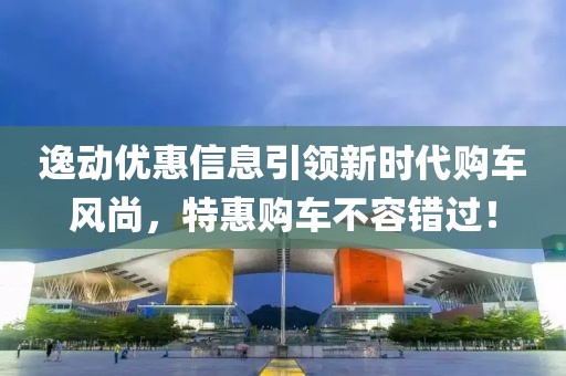 百年孤独 第11页